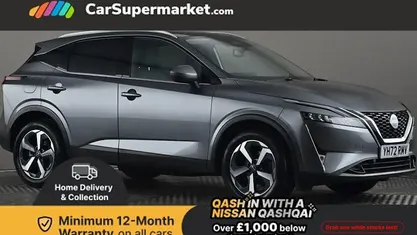 Grey Used 2022 Nissan Qashqai N-Connecta SUV | £15,997 (Fair price)