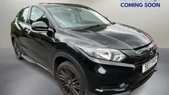 Used 2017 Honda HR-V Hybrid SUV | £11,200 (Fair price)