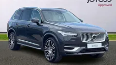 Used 2023 Volvo XC90 Ultimate SUV | £49,000 (Fair price)