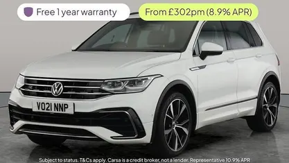 Used 2023 VW Tiguan R-line SUV | £20,921 (Super price)