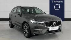 Grey Used 2021 Volvo XC60 Momentum SUV | £22,300 (Fair price)