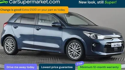Used Kia Rio 101 HP (74 kW) 2020 Hatchback