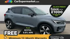 Used 2022 Volvo XC40 Plus SUV | £22,876 (Fair price)