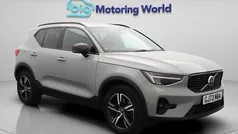 Used 2026 Volvo XC40 Plus SUV | £29,300 (Good price)