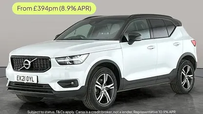 Used 2021 Volvo XC40 R-Design SUV | £23,690 (Fair price)