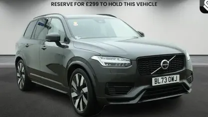 Used Volvo XC90 Ultimate 455 HP (334 kW) 2023 SUV