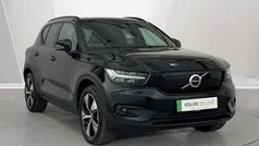 Used 2023 Volvo XC40 Plus SUV | £27,791 (Fair price)