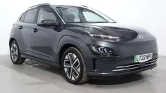 Used 2023 Hyundai Kona Ultimate SUV | £15,700 (Fair price)