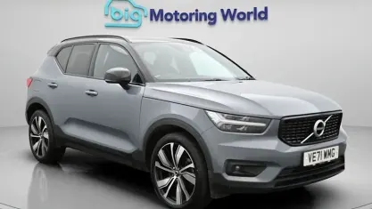 Used Volvo XC40 Ultimate 262 HP (192 kW) 2021 Grey SUV