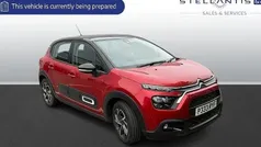 Used 2020 Citroën C3 Flair Hatchback | £9,431 (Fair price)