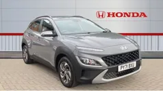 Grey Used 2021 Hyundai Kona SE SUV | £15,677 (Good price)