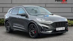 Used 2023 Ford Kuga S SUV | £22,495 (Fair price)