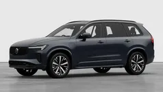 Used 2026 Volvo XC90 Plus SUV | £78,555 (Fair price)