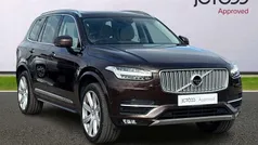 Used 2017 Volvo XC90 Inscription SUV | £27,844 (Fair price)