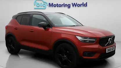Used 2018 Volvo XC40 SUV | £21,647 (Fair price)