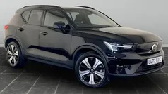 Used 2022 Volvo XC40 Plus SUV | £22,495 (Good price)