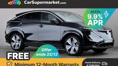 Used 2025 Nissan Ariya Advance SUV | £23,597 (Fair price)