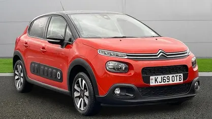 Orange Used 2020 Citroën C3 Flair Hatchback | £7,995 (Fair price)