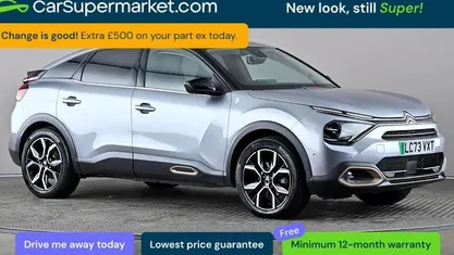 Used Citroën e-C4 100 kW (136 HP) 2023 Grey Hatchback