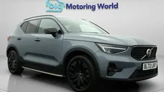 Used 2024 Volvo XC40 Plus SUV | £26,100 (Good price)