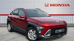 Used 2025 Hyundai Kona Advanced SUV | £17,955 (Fair price)