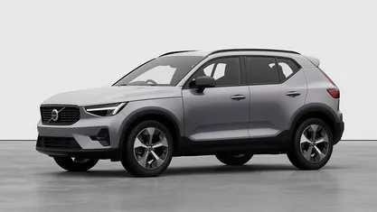 Aurora silver New 2025 Volvo XC40 Plus SUV | £39,740 (Fair price)