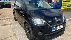Used 2016 Skoda Citigo Hatchback | £4,795 (Good price)