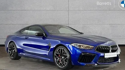 Used BMW M8 Competition Edition 625 HP (459 kW) 2025 Coupe