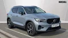 Grey Used 2022 Volvo XC40 Plus SUV | £30,382 (Fair price)