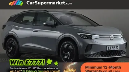 Used VW ID.4 Pure 108 kW (148 HP) 2021 SUV