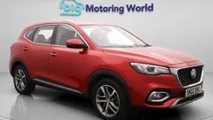 Red Used 2022 MG HS Excite SUV | £13,600 (Fair price)