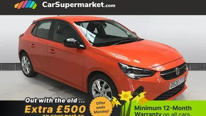 Used Vauxhall Corsa 75 HP (55 kW) 2020 Orange Hatchback