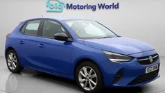 Used 2020 Vauxhall Corsa Hatchback | £10,000 (Fair price)