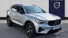 Used 2026 Volvo XC40 Plus SUV | £27,240 (Good price)
