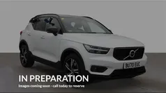 Used 2022 Volvo XC40 R-Design SUV | £19,420 (Good price)