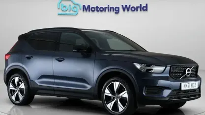 Used Volvo XC40 Plus 211 HP (155 kW) 2021 Blue SUV