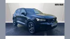 Used 2021 Volvo XC40 R-Design SUV | £25,342 (Fair price)