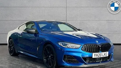 Used BMW M850 530 HP (389 kW) 2022 Coupe