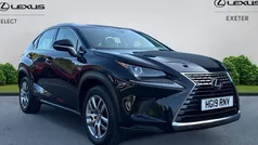 Used 2021 Lexus NX300h SUV | £23,490 (Good price)