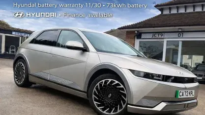 Used Hyundai Ioniq 5 Ultimate 160 kW (218 HP) 2022 Gold SUV