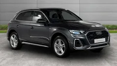 Grey New 2024 Audi Q5 S-Line SUV | £41,990 (Fair price)