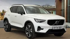 Used 2026 Volvo XC40 Plus SUV | £33,925 (Fair price)