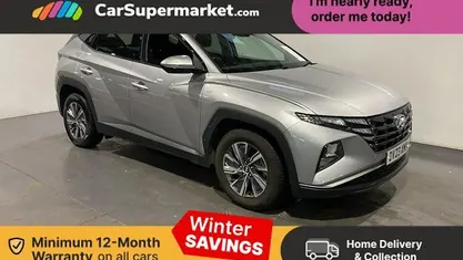Silver Used 2023 Hyundai Tucson SE SUV | £19,197 (Fair price)