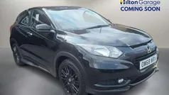 Used 2017 Honda HR-V Hybrid SUV | £10,050 (Fair price)