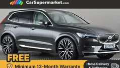 Grey Used 2021 Volvo XC60 Inscription SUV | £31,697 (Fair price)