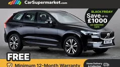Black Used 2021 Volvo XC60 Momentum SUV | £25,697 (Fair price)