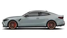 Used 2025 BMW M4 Competition Edition Coupe | £89,789 (A bit pricey)