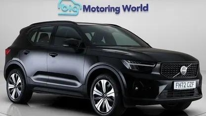 Used Volvo XC40 Plus 211 HP (155 kW) 2023 SUV