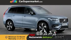 Grey Used 2020 Volvo XC90 R-Design SUV | £25,197 (Fair price)