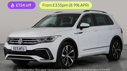 Used 2023 VW Tiguan R-line SUV | £22,391 (Super price)